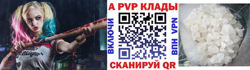 Магазины продажи наркотиков Сокол OMG зеркало  Меф  Конопля 