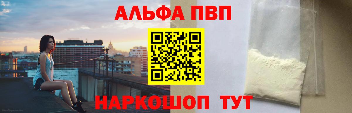 А ПВП СК КРИС Сокол