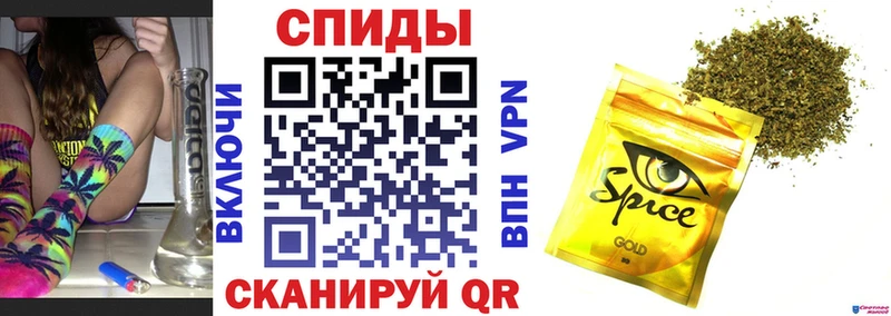 MEGA ССЫЛКА  Сокол  Бутират бутик 