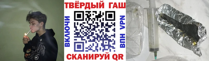 где продают   Сокол  ГАШИШ Premium 