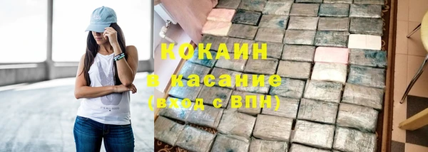 кокс Медногорск