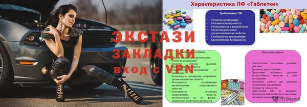 кокаин перу Медвежьегорск