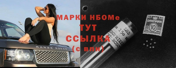 гашишное масло Лиски