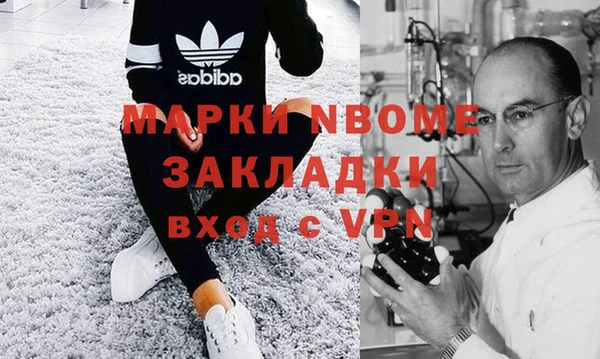 кокаин перу Медвежьегорск
