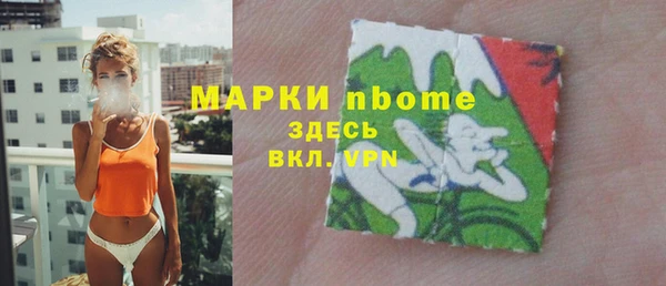 кокс Медногорск