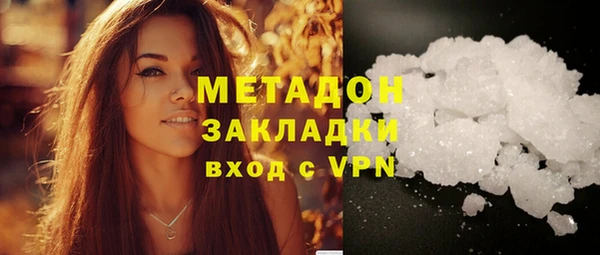 дмт Мегион