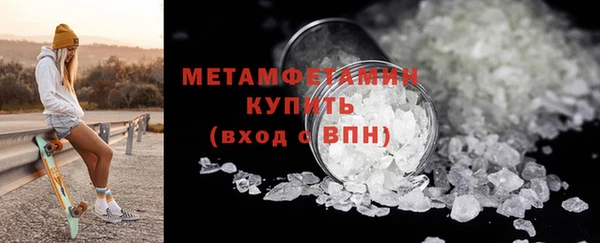 кокс Медногорск