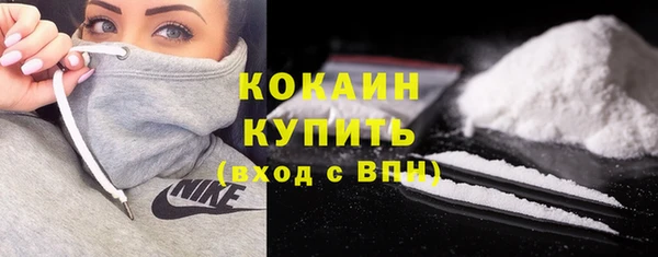 кокс Медногорск