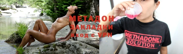 кокаин перу Медвежьегорск