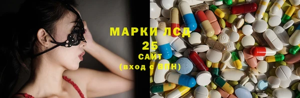 кокаин перу Медвежьегорск
