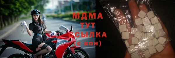 кокс Медногорск