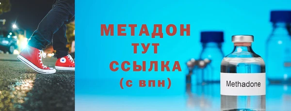 кокс Медногорск