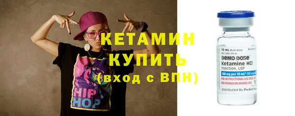 дмт Мегион