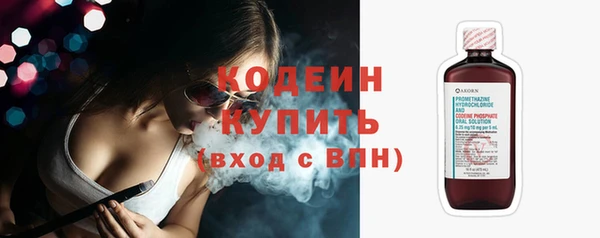 кокс Медногорск