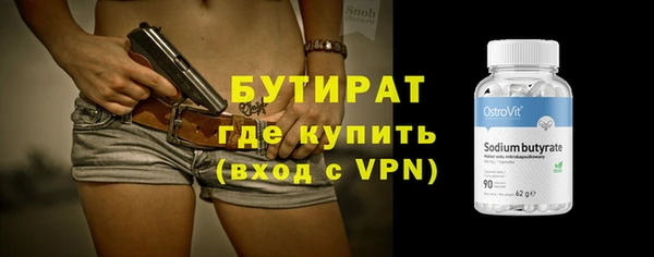 дмт Мегион