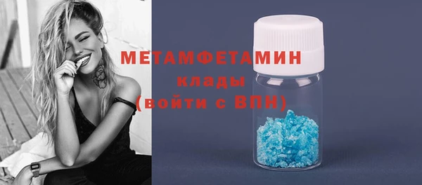 кокс Медногорск