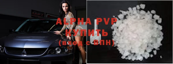 дмт Мегион