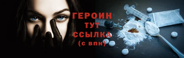кокаин перу Медвежьегорск
