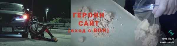 дмт Мегион