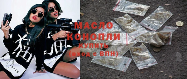 кокс Медногорск