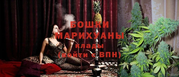 кокс Медногорск