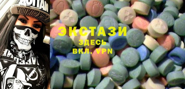 кокаин перу Медвежьегорск
