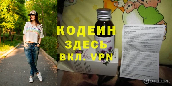 кокс Медногорск