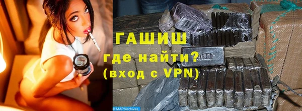 кокаин перу Медвежьегорск