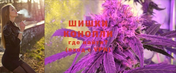 кокаин перу Медвежьегорск