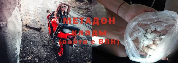 кокаин перу Медвежьегорск