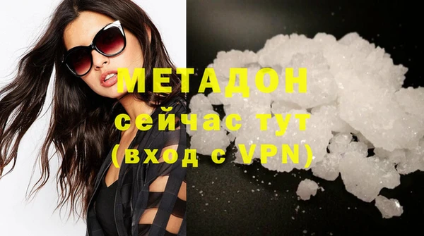 кокс Медногорск