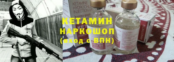 кокаин перу Медвежьегорск