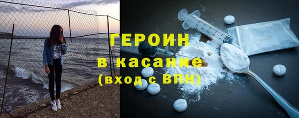кокс Медногорск