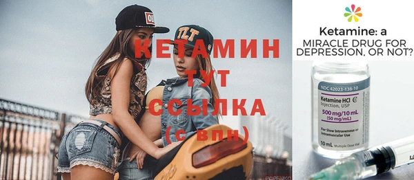 дмт Мегион