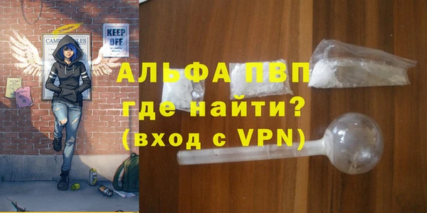дмт Мегион