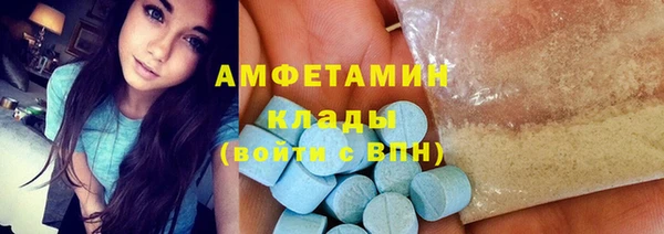 кокаин перу Медвежьегорск
