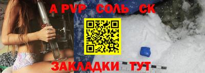 mdpv Дубна