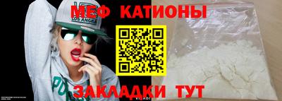 хмурый Донской
