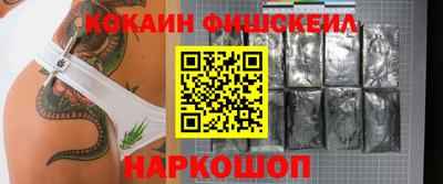 хмурый Донской