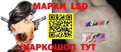 хмурый Донской