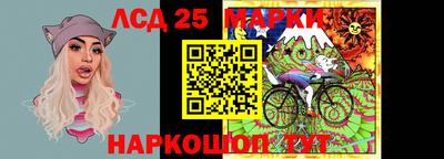 хмурый Донской