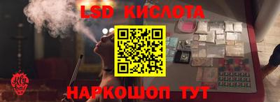 mdpv Дубна