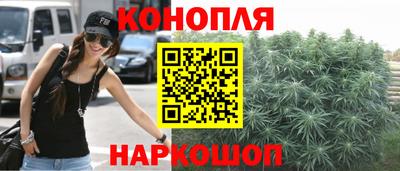 кристаллы Донецк