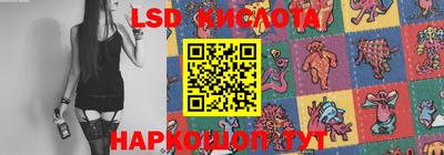 хмурый Донской