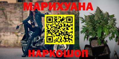 кристаллы Донецк