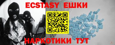 хмурый Донской