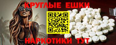 mdpv Дубна