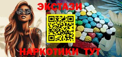 хмурый Донской