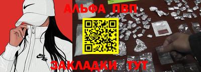 хмурый Донской