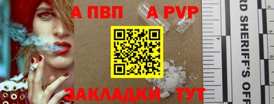 mdpv Дубна